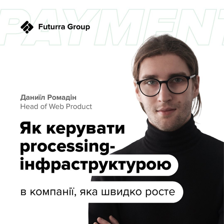 https://gcdn.fx2.io/futurragroup.com/img/Daniil.70466a2.png